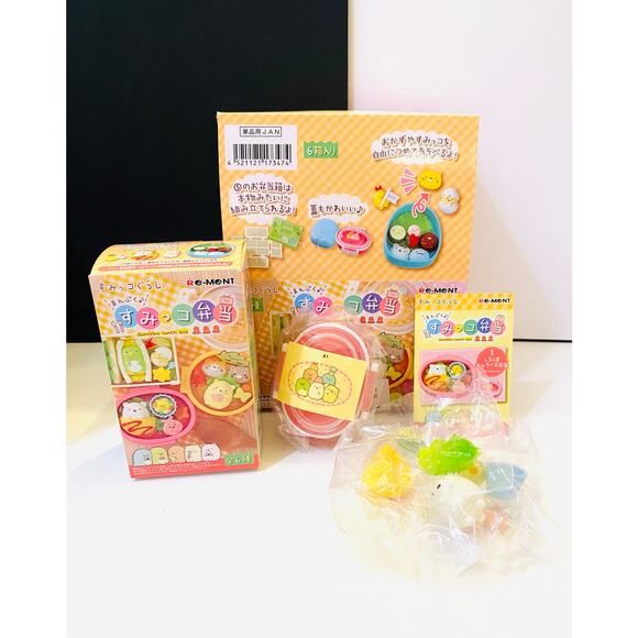 San-x Sumikko Gurashi Manpuku Sumikko Lunch Box Blinds “Shirokuma” - Picture 1 of 5